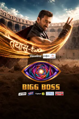Bigg Boss (2026) Hindi Season 20 JioHostar Poster