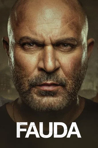 Fauda (2026) Hindi Season 5 Complete Netflix Poster