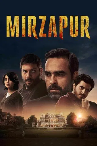 Mirzapur (2024) Hindi Season 3 Complete Poster