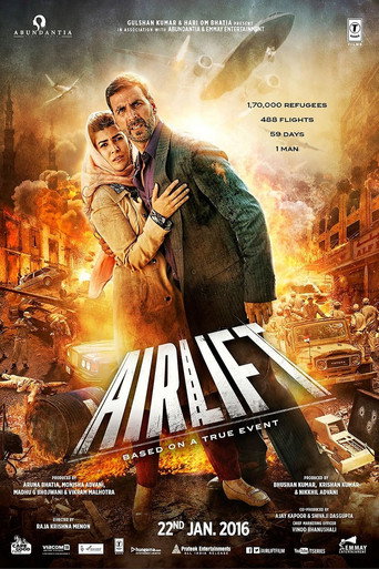 Airlift (2016) Hindi HD Poster