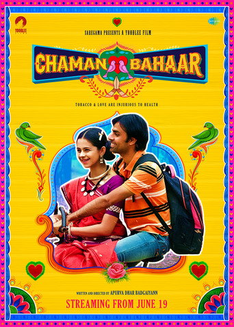 Chaman Bahar (2020) Hindi HD Poster