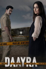 Daayra (2026) Hindi HDTC