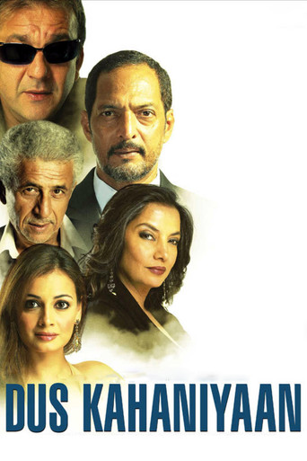 Dus Kahaniyaan (2007) Hindi HD Poster