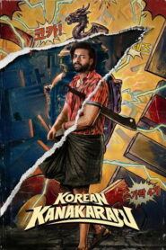 Korean Kanakaraju (2026) Hindi Dubbed Netflix