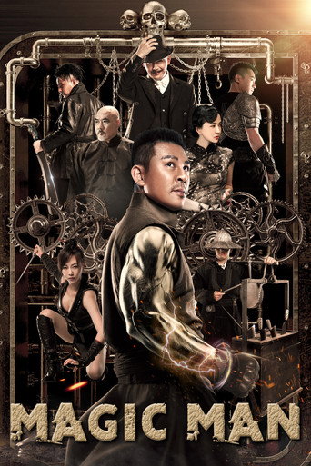 Magic Man (2022) Hindi Dubbed AMZN backdrop