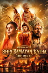 Mahakavya: Shri Ramayan Katha (2026) Hindi HDTC