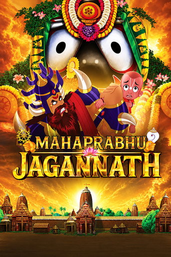 Mahaprabhu Jagannath (2026) Hindi HDTC Poster