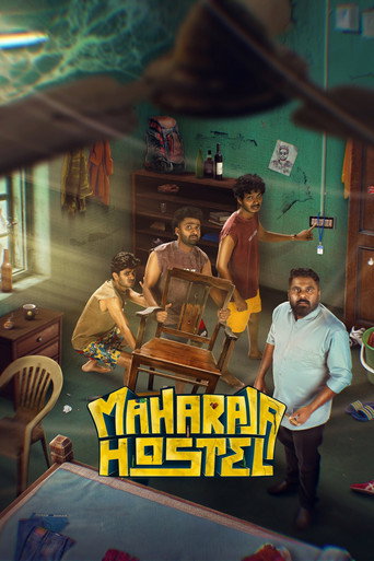 Maharaja Hostel (2026) Hindi Dubbed AMZN backdrop