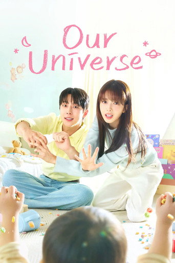 Our Universe (2026) Hindi Season 1 Complete AMZN Poster