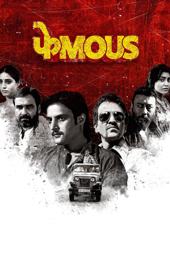 Phamous (2018) Hindi HD Poster