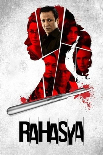 Rahasya (2015) Hindi HD Poster