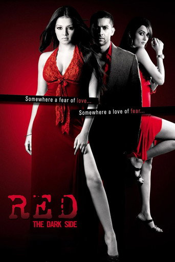 Red: The Dark Side (2007) Hindi HD backdrop