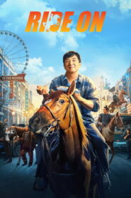 Ride On (2023) Hindi Dubbed Hotstar