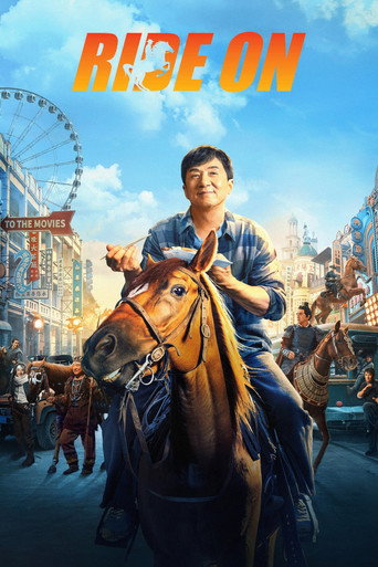 Ride On (2023) Hindi Dubbed Hotstar Poster