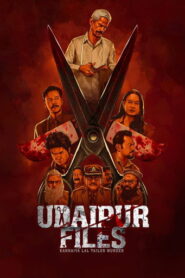 Udaipur Files: A Tailors Murder Story (2025) Hindi JioHotstar