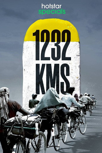 1232 KMS (2021) Hindi HD Poster