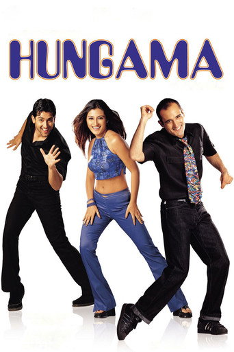 Hungama (2003) Hindi HD Poster