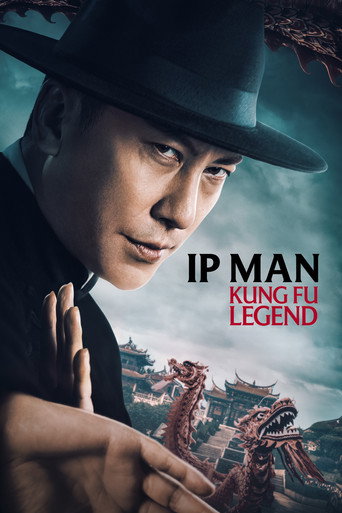 Ip Man: Kung Fu Legend (2026) Hindi Dubbed LionsGatePlay Poster