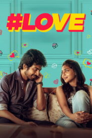 #Love (2026) Hindi Season 1 Complete